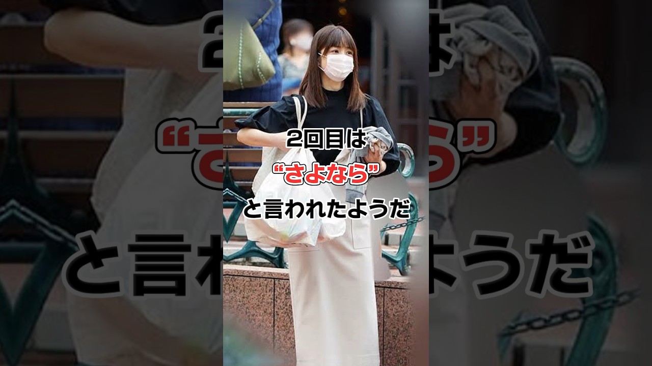 小倉優子､2度の離婚について心境を語る#shorts#芸能人