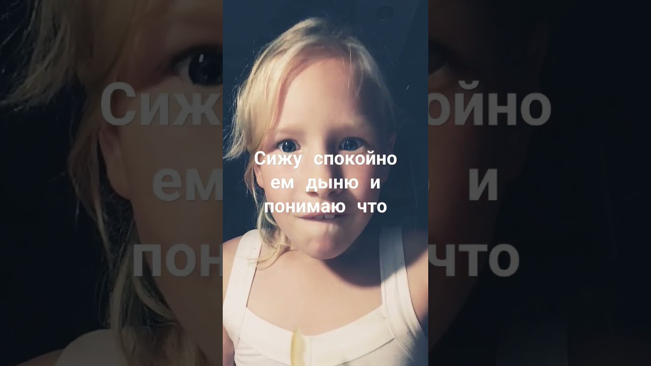 3 сентября 2023 г.