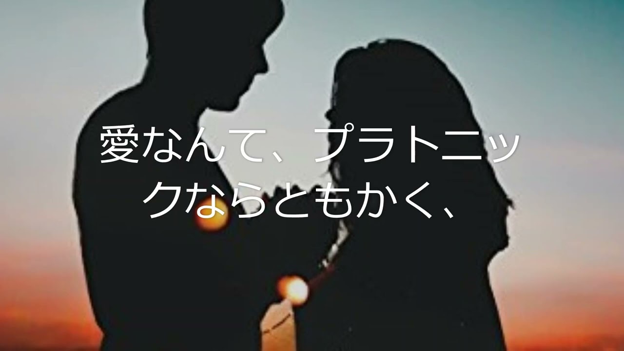 有吉佐和子「青い壺　第3話」⑨