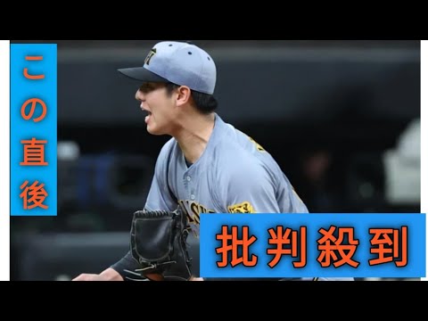 軍昇格即登板で3者連続三振の阪神・石黒佑弥　「覚醒した？」とネットざ