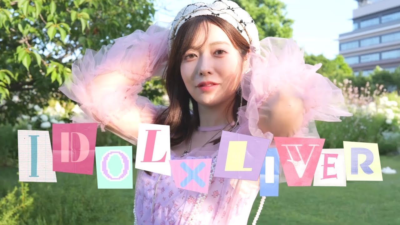 【321.inc】CM　斉藤優里