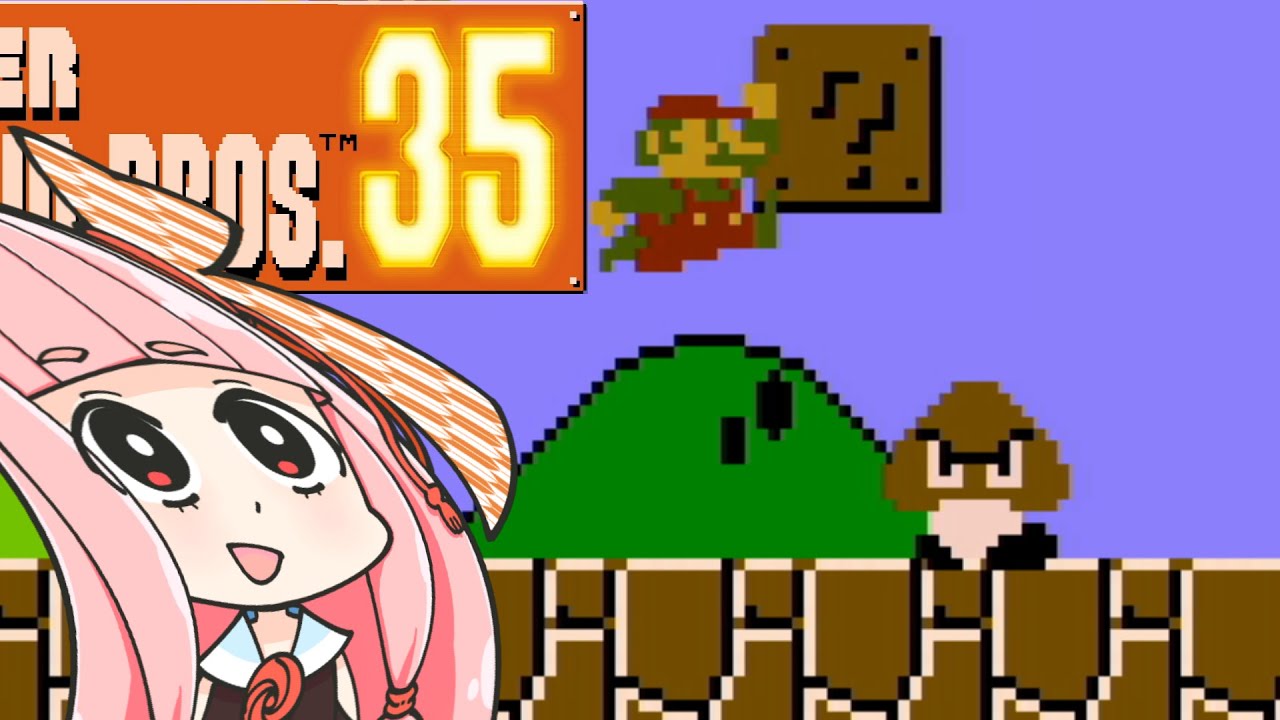 【マリオ35】もうプレイできないマリオやる #7