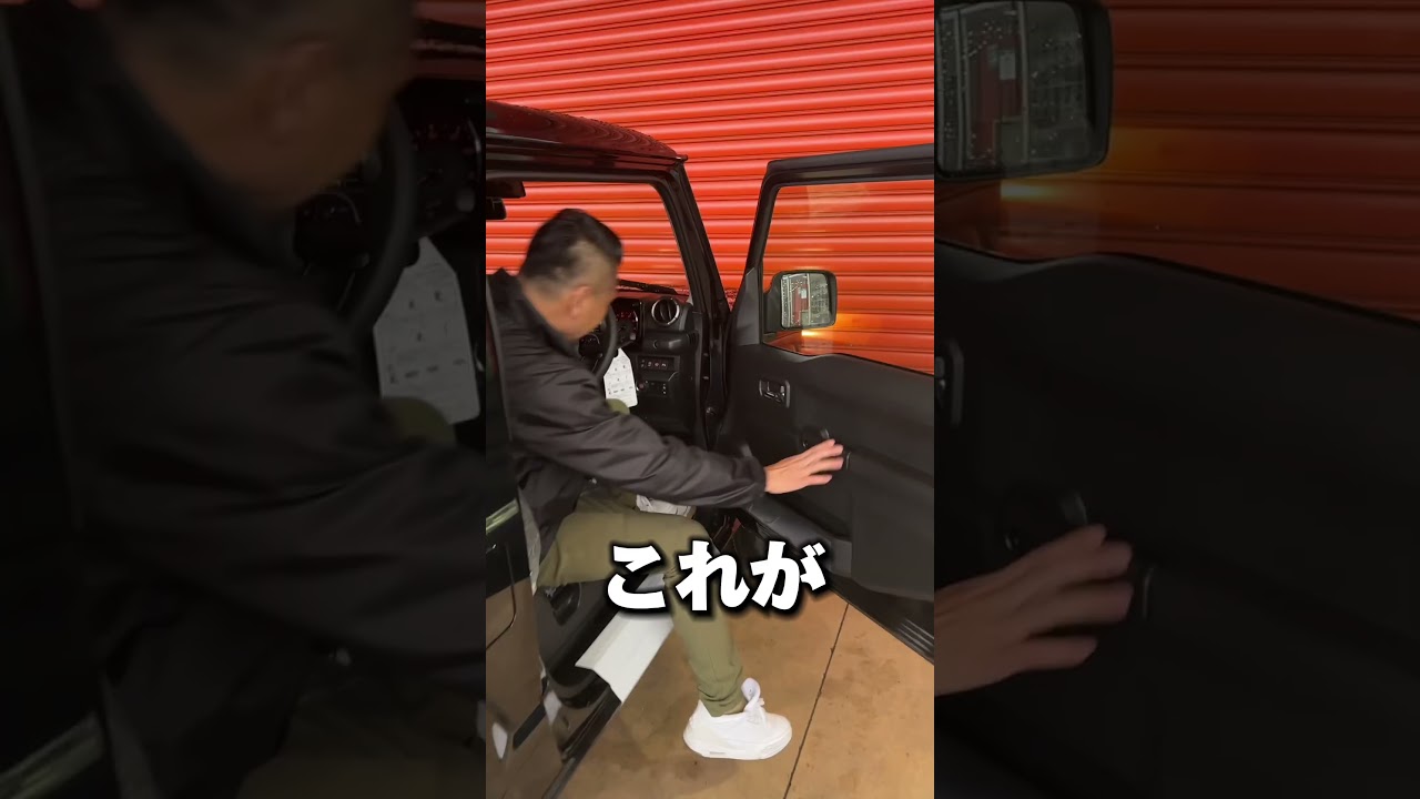 ジムニー4型！最速現車紹介！　#ジムニー #ジムニーシエラ #ジムニーカスタム #新型ジムニー #新型ジムニーシエラ