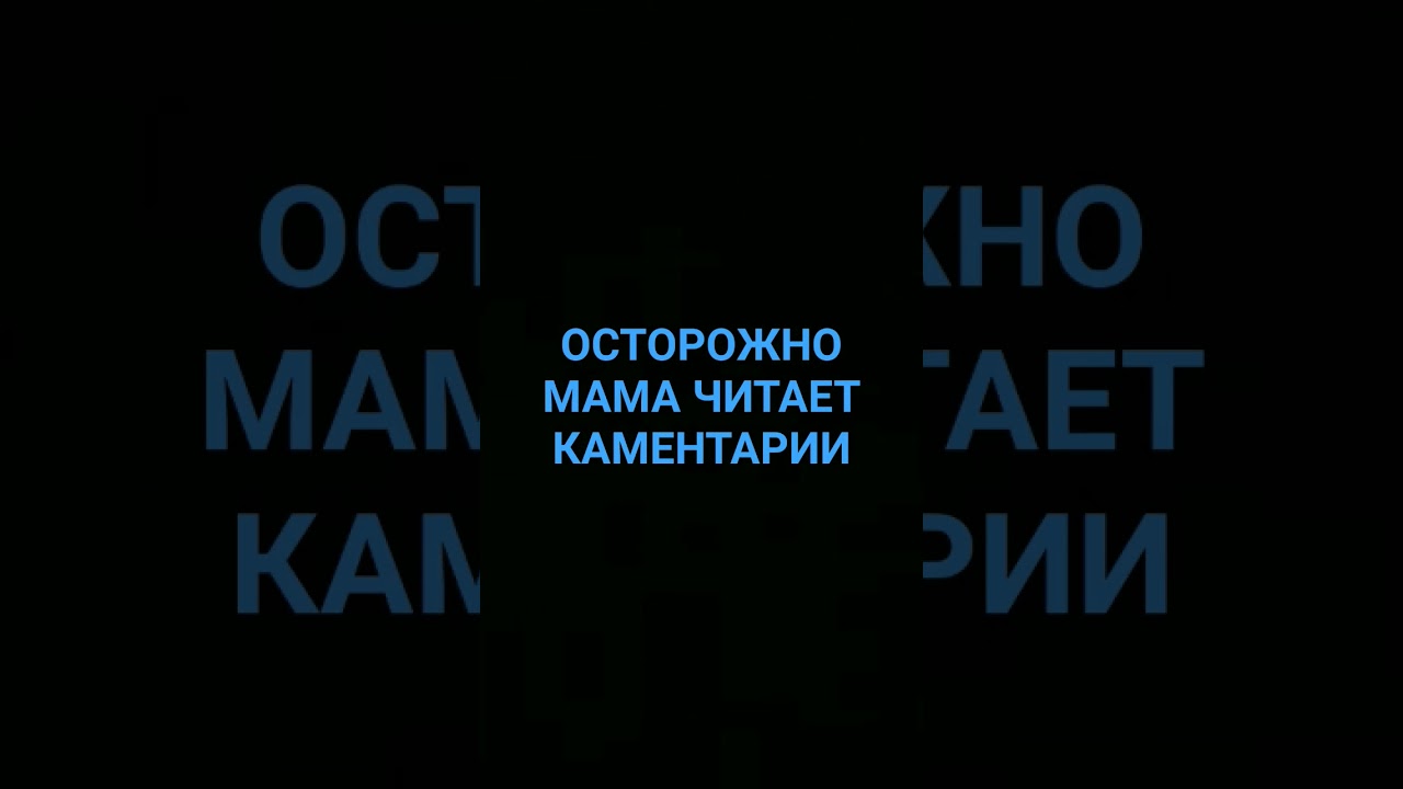 4 февраля 2024 г.