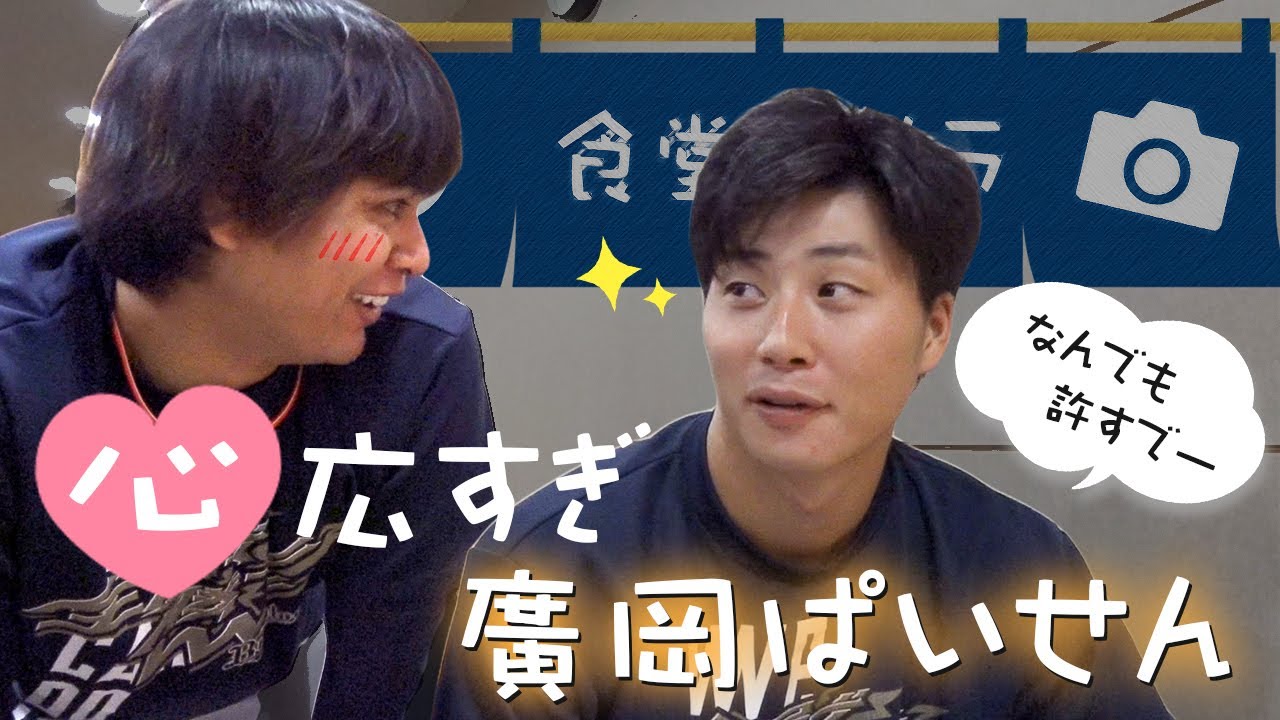 食堂カメラ#4 ショートver.
