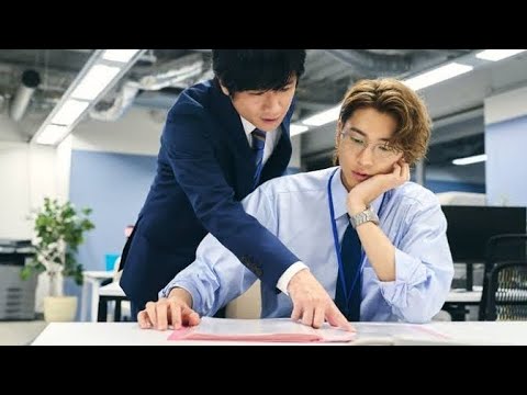 「40までにしたい10のこと」実写ドラマ化！　風間俊介×庄司浩平で魅せる年の差オフィスラブ