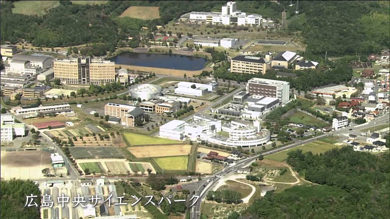 東広島市制40周年記念映像「未来へつなぐ40年　東広島市躍進の歩み」ダイジェスト版