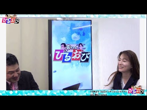 【一般ライブ】4/23 (水) 12:00〜12:50【玄ちゃんひるおび】三枝玄太郎×岡江美希