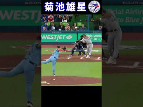 【4月27日】菊池雄星【ホワイトソックス戦】無傷の４勝目　2023　#shorts