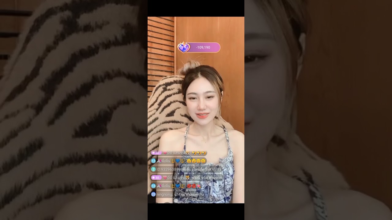 หวานแก้มยุ้ยสาวไทยน่ารักมาก#44