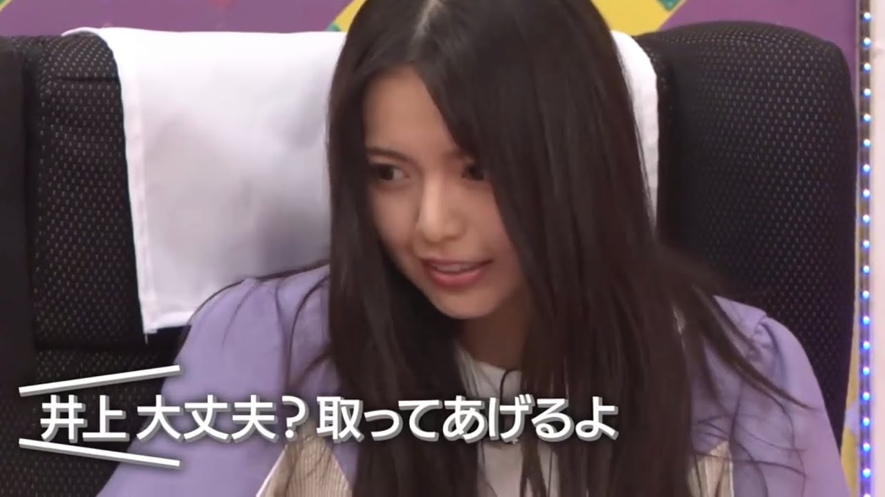 シートベルトが外せない井上和を再現する齋藤飛鳥｜乃木坂46 バナナマン 【乃木坂工事中】