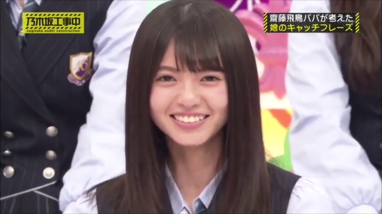 【乃木坂46】齋藤飛鳥 可愛いシーン集