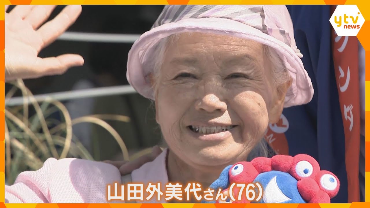 大阪・関西万博の全てのパビリオンを制覇！「万博おばあちゃん」開幕から46日連続で万博会場へ