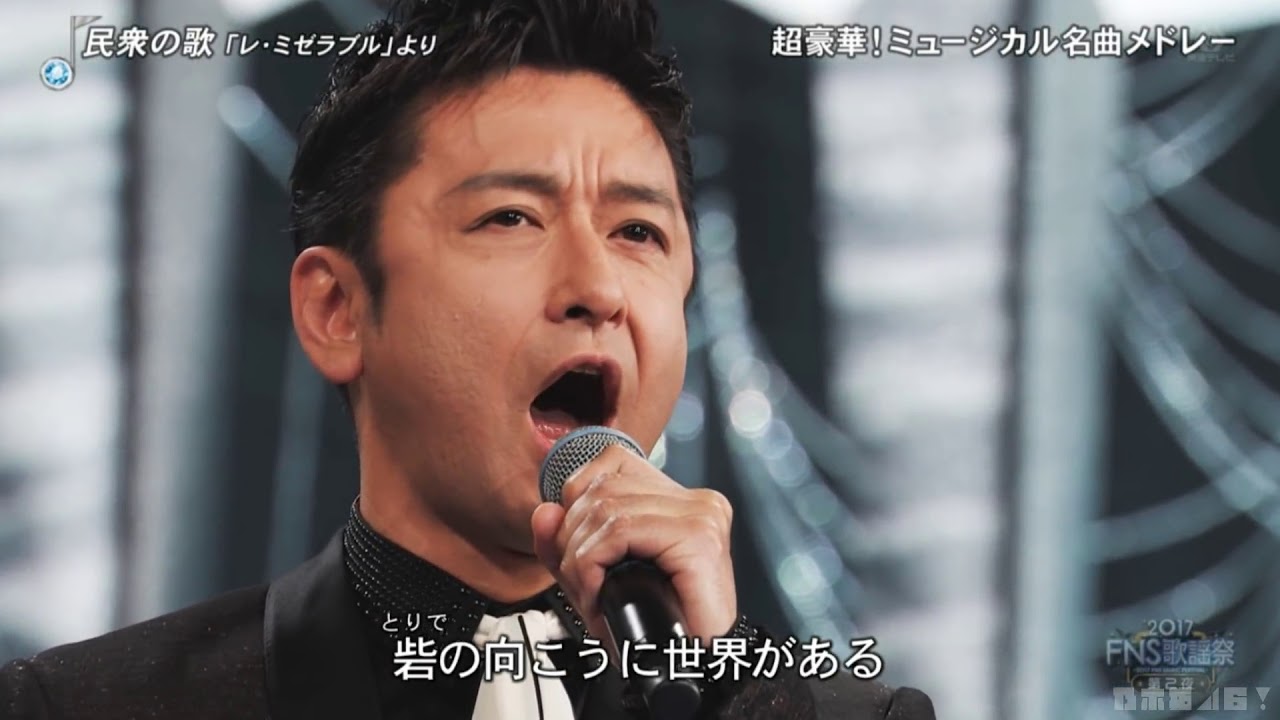 乃木坂46 生田絵梨花「民衆の歌」FNS歌謡祭 第2夜