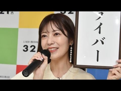 『文春』に撮られて、何もかもやめようと思うほど病んだけど…」元乃木坂46・斉藤優里（31）が明かす、ライバーに転身した“本当の理由”