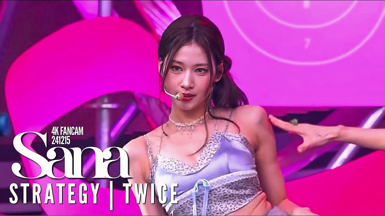 [4K - FANCAM] 241215 Strategy - TWICE (트와이스) SANA