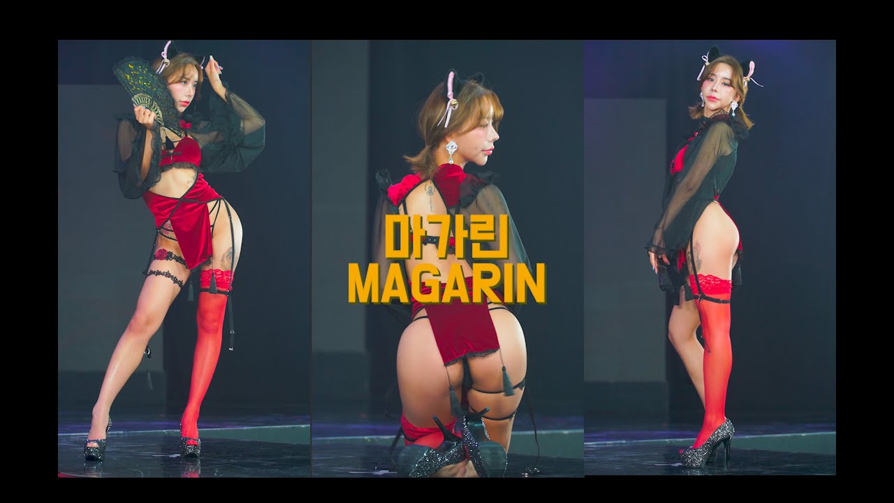 [4k] Magarin 마가린 /20230819/UMC RUNWAY 4th 
