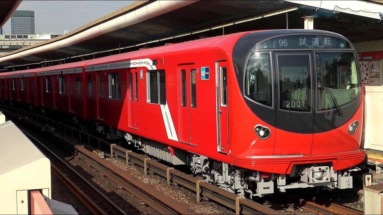 【4K】【新型】東京メトロ丸ノ内線新型車両2000系[東芝All-SiC(フルSiC) VVVF PMSM] 試運転列車 到着・発車シーン集 2019.2