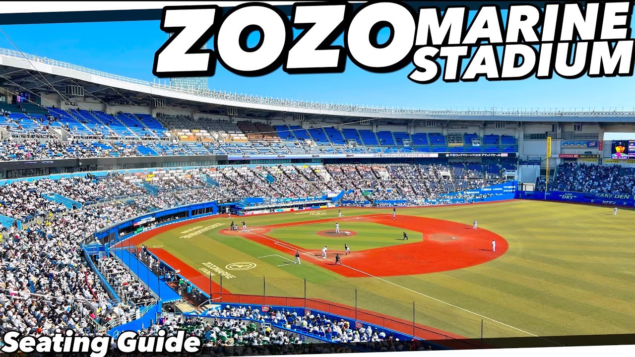 ⚾️【4K】ZOZOマリンスタジアム！スタンドからの見え方を座席MAP付きでぐるっと案内【千葉ロッテマリーンズ応援席】ZOZO MARINESTADIUM Guide Tour.JapanTravel