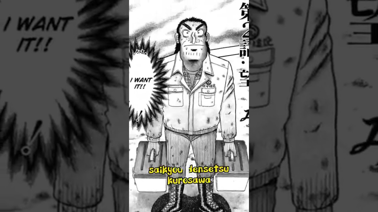 5 MUST READ MANGA!! 🏯|| #shorts #seinen #trending  #underrated #manga #animevideo