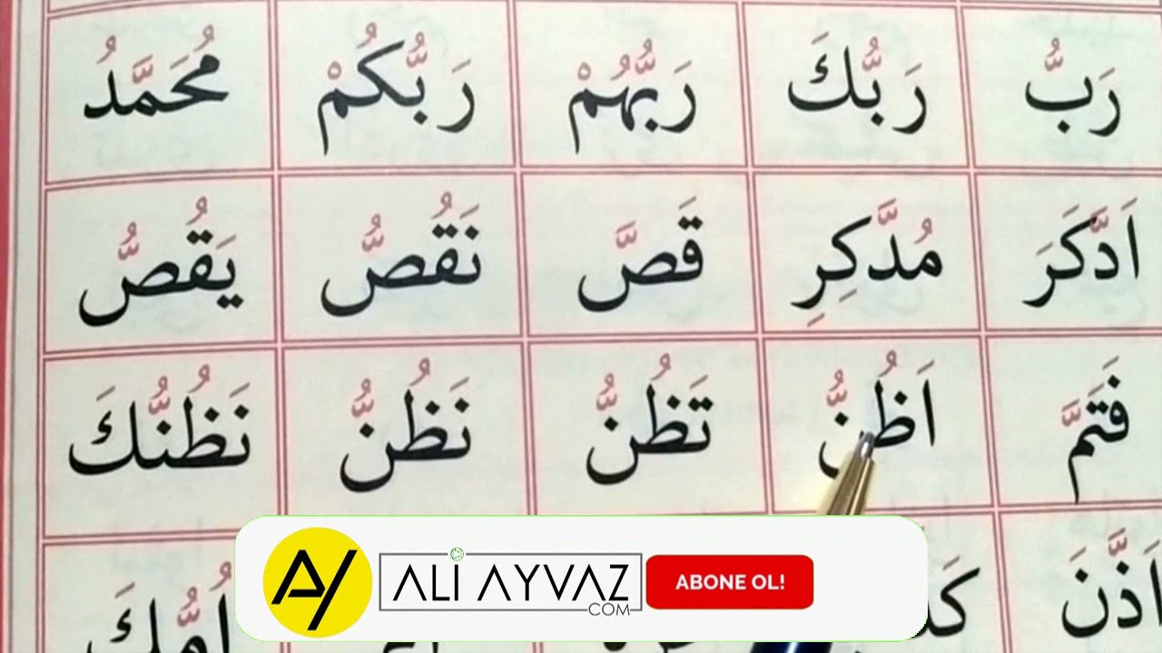 5 SAATTE KURAN ÖĞRENİYORUM 15. DERS   Hızlı Elif Ba Öğreniyorum