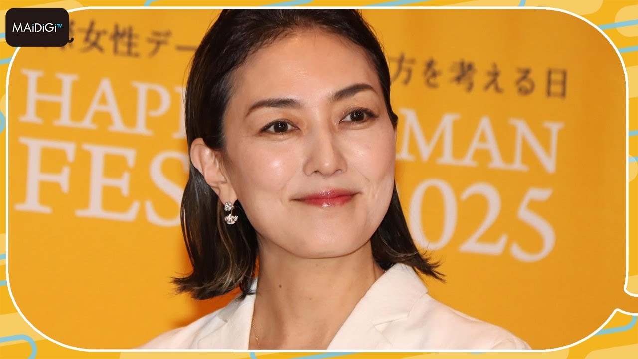 板谷由夏、今年50歳2人の息子の母、体や心に変化　今後の目標は「子供たちに優しさと強さを伝えられる母親でいたい」