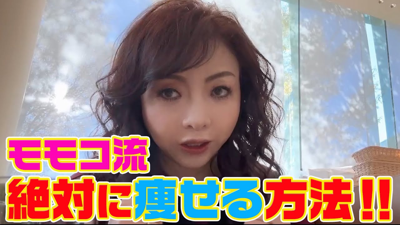 ▶503 [A surefire way to lose weight!]▼Girls' chat with the makeup artist at a hotel breakfast▼Mom...