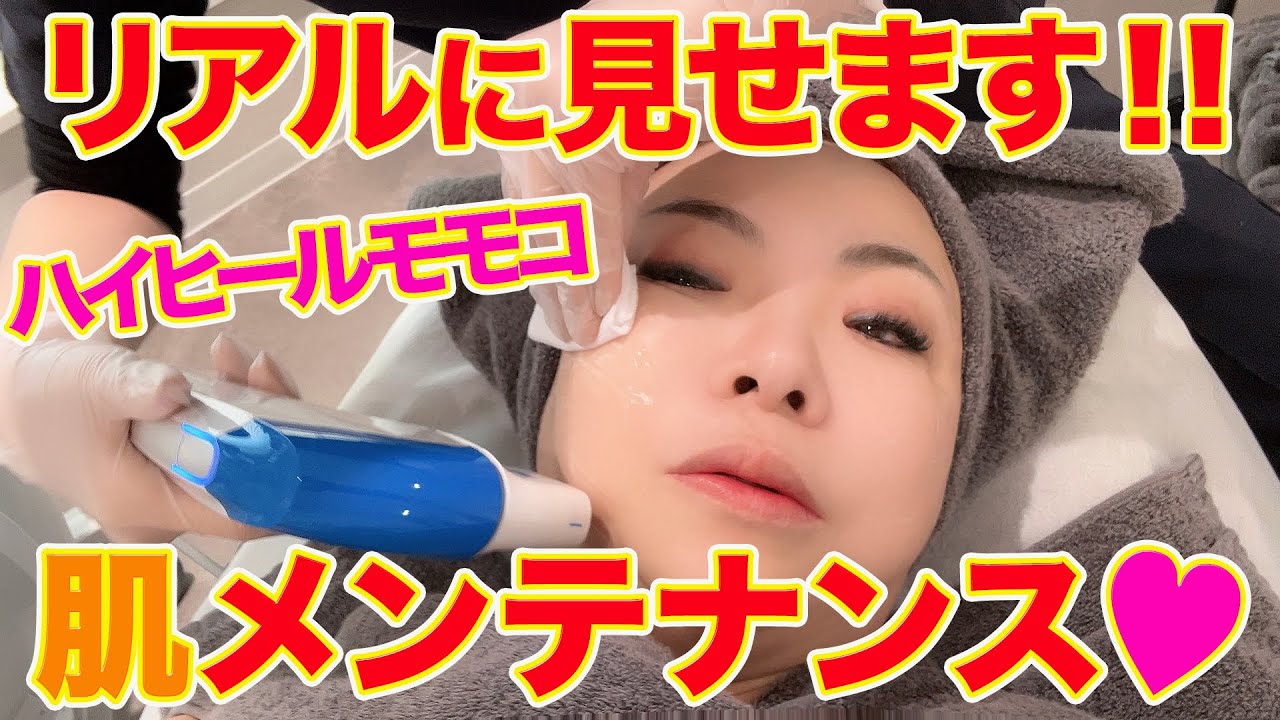 ▶524 [I'll show you beauty maintenance!] ▼Momoko's skin maintenance treatment revealed! ▼How to f...
