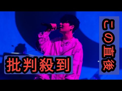 星野源6年半ぶりの全国アリーナツアー開幕！2時間半超えの濃密ライブに観客熱狂