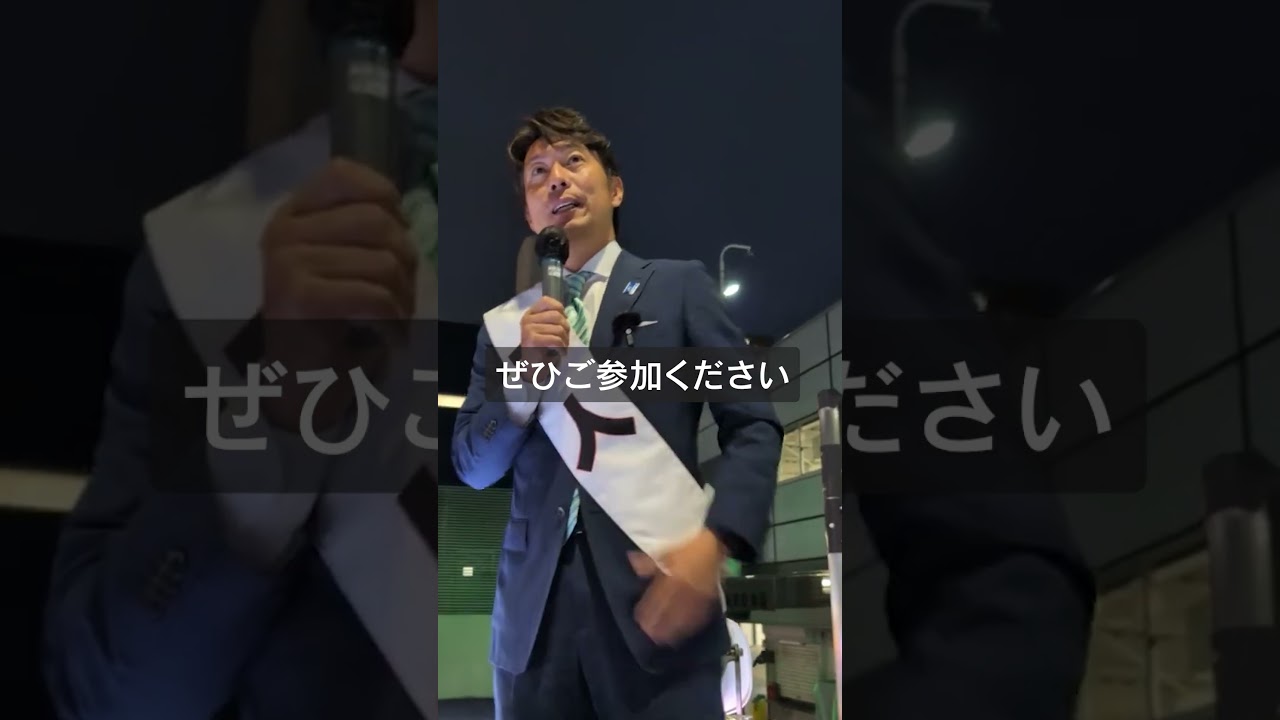 6月8日（日）開催｜18:30〜 学園都市センターにてトークセッションを行います！