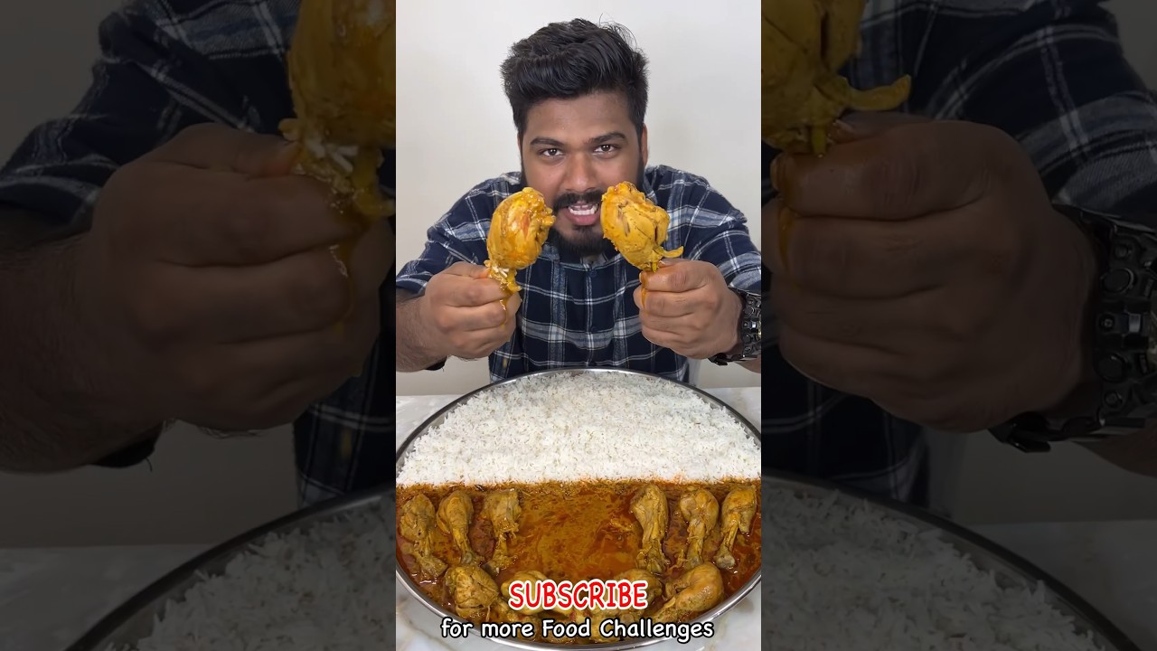 6KG CHICKEN LEG PIECE RICE EATING CHALLENGE🔥 खतरनाक चुनौती😱 #shorts #foodie #foodlover