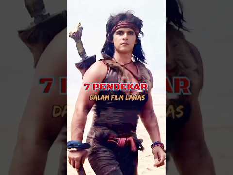 7 PENDEKAR DALAM FILM LAWAS