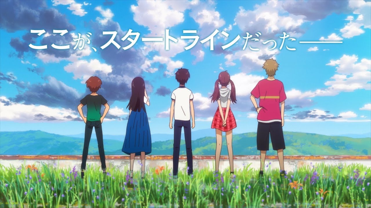 宮沢りえ映画デビュー作『ぼくらの7日間戦争』がアニメ化　2020年を舞台に主人公は高校生　 映画『ぼくらの7日間戦争』特報