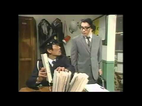 ドリフコント77　お金拾いました　伊東四朗