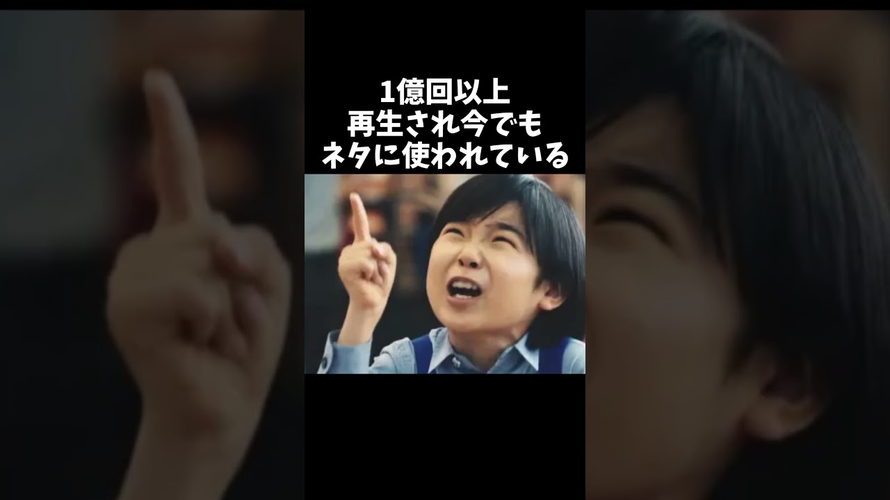 【衝撃】寺田心くんに関する面白い雑学8選