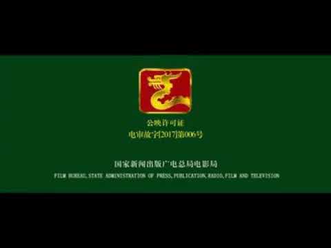 80169083 mongol heleer