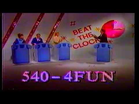 80s Commercials (1988)
