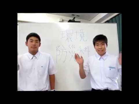 85 Japan (Hyogo) Maiko high school