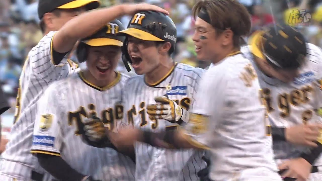 【拓夢劇打】9回裏、 #中野拓夢 選手のセンターサヨナラタイムリーヒット！劇的勝利！【2024/9/14Ｔ－Ｃ】