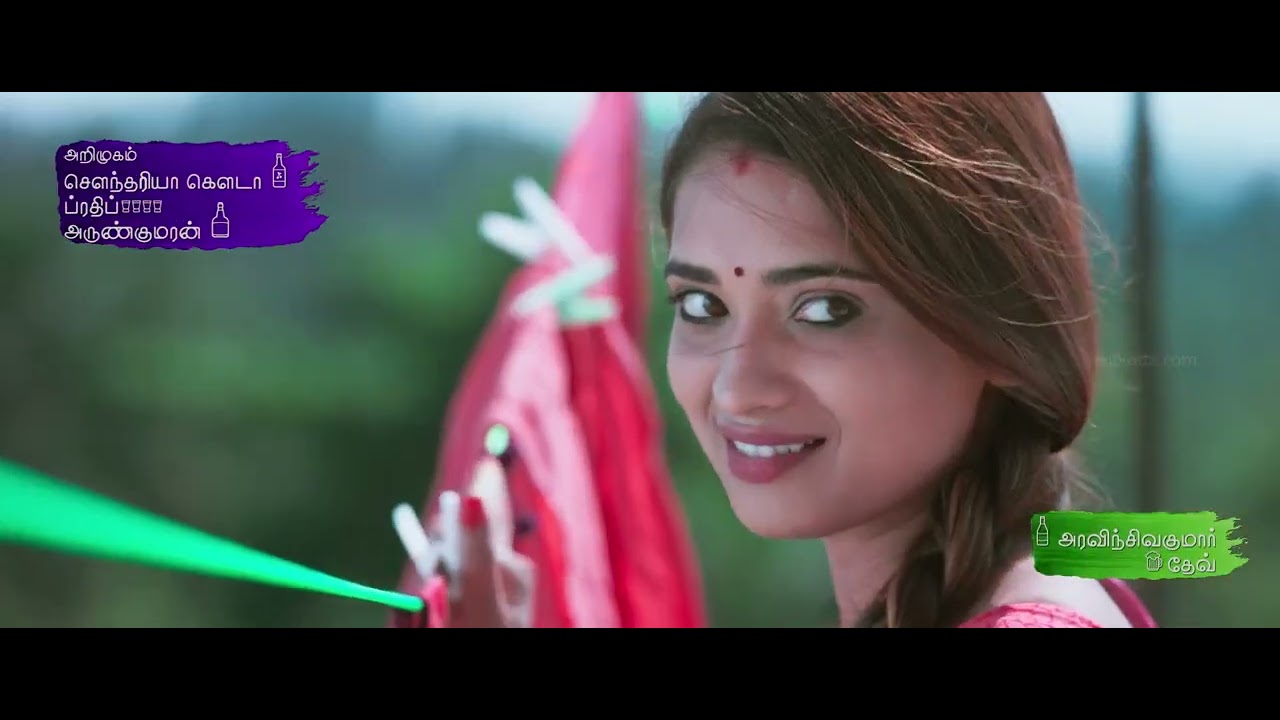 90ml_tamil movie