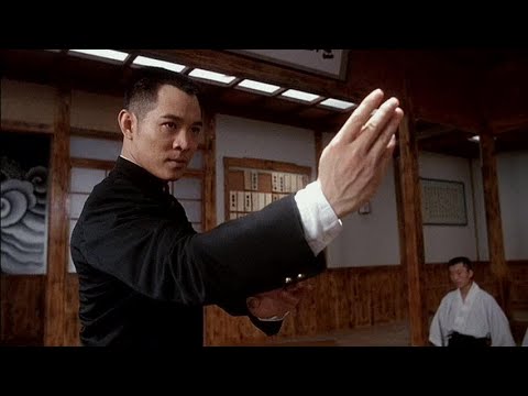 90s Martial Arts Movie Trailers