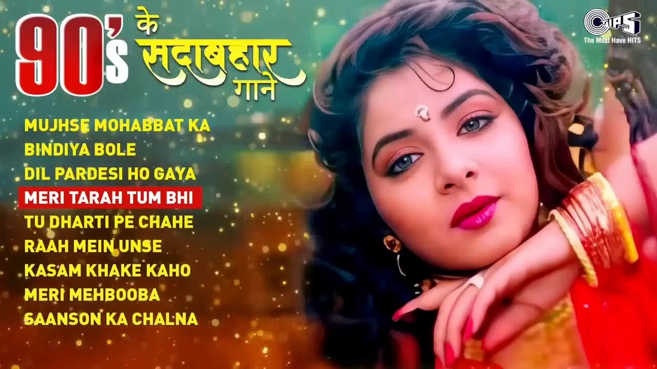 90s Mashup ।। Best Hits Bollywood songs ।। Indian Bus Driver Playlist 💥 ।।  #90s #90severgreen