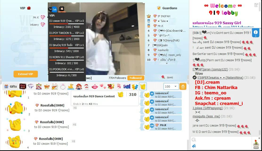 [911]DJ.Cream - Dance Contest