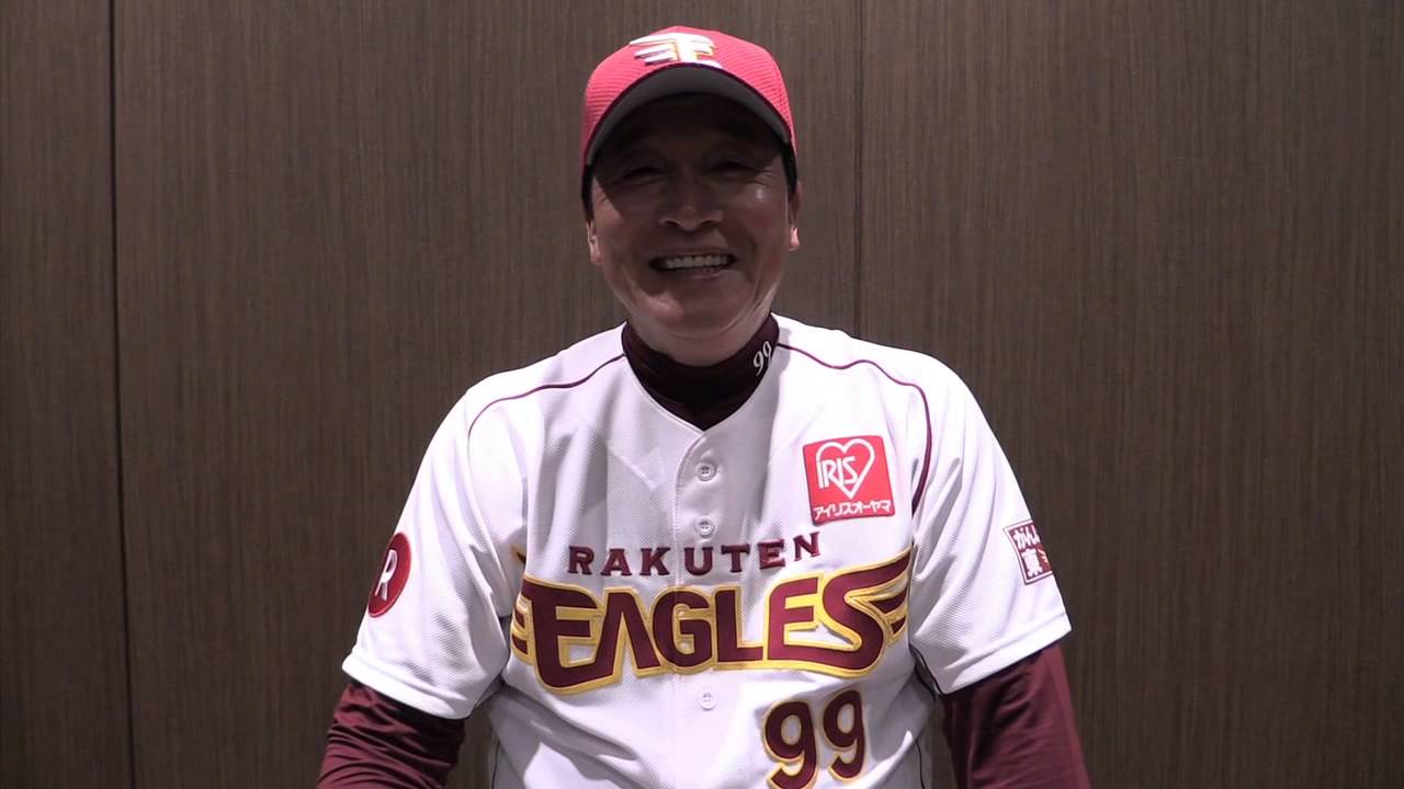 #99梨田昌孝監督よりファンのみなさまへ