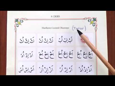 9.DERS: CEZİM - TUTAR / ELİF BA KUR'AN ÖĞRETİMİ