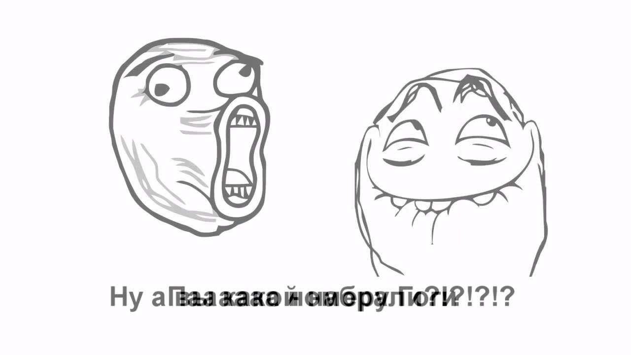 A Gogi mozhno  Prosto vynos mozga 720