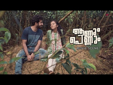 Aanum Pennum Malayalam Movie |Will Roshan & Darshana end up in trouble in the forest? |Roshan Mathew
