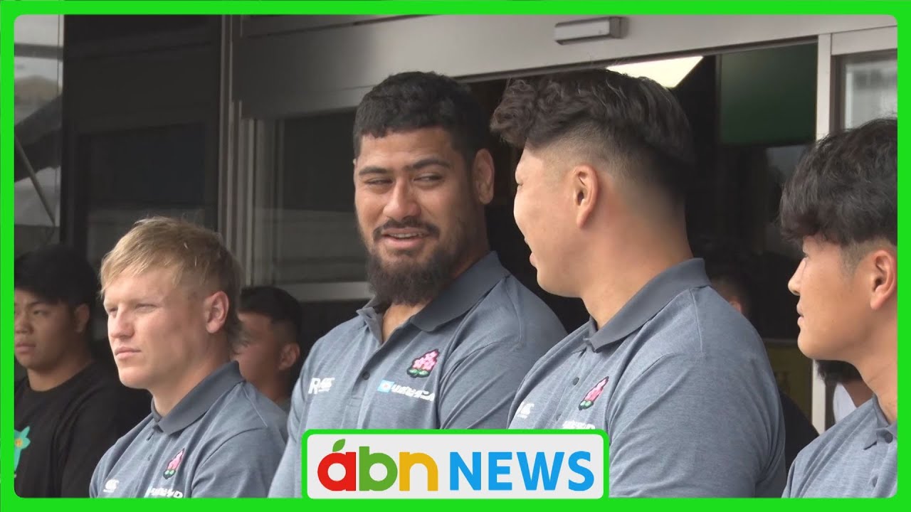 ワールドカップに向けて　〝聖地〟菅平高原でラグビー日本代表候補が合宿スタート（abnステーション　2025.06.04）
