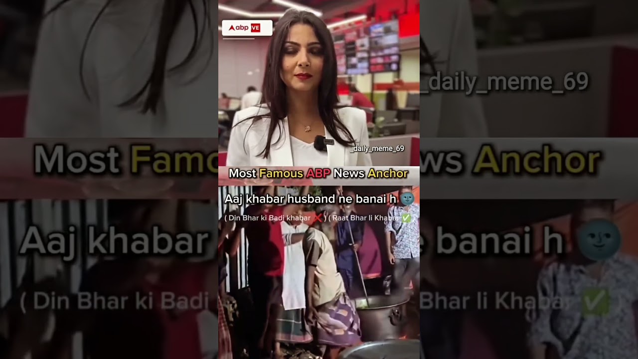 abp news anchor viral video chaitra Tripathi 🥵 💯 #viralvideo #viralvideo #tiktok