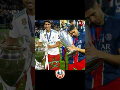 achraf hakimi with 2 ucl trophies #psg #realmadrid #manchesterunited #football#edit #championsleague